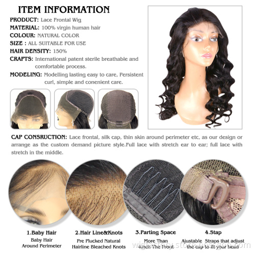 lovely curl mink brazilian hair loose wave wig, natural color loose style lace front wig wholesale,human hair wigs
